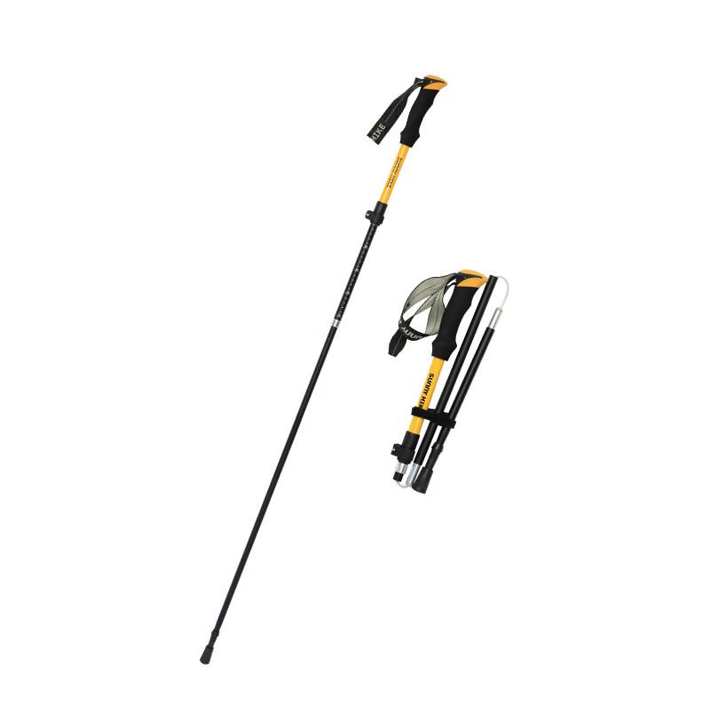Portable Aluminum Folding Trekking Pole