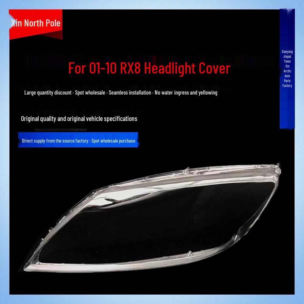 Mazda RX8 Headlight Lens Cover (2001-2010) - Transparent, Large
