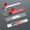 G21/2PCS 3D Metal Car Badge Body Rear Trunk Sticker Decoration Auto Refit Accessories for Qq1 Sline TT A1 A2 A3 A4 A5 A6 A7 A8 8P