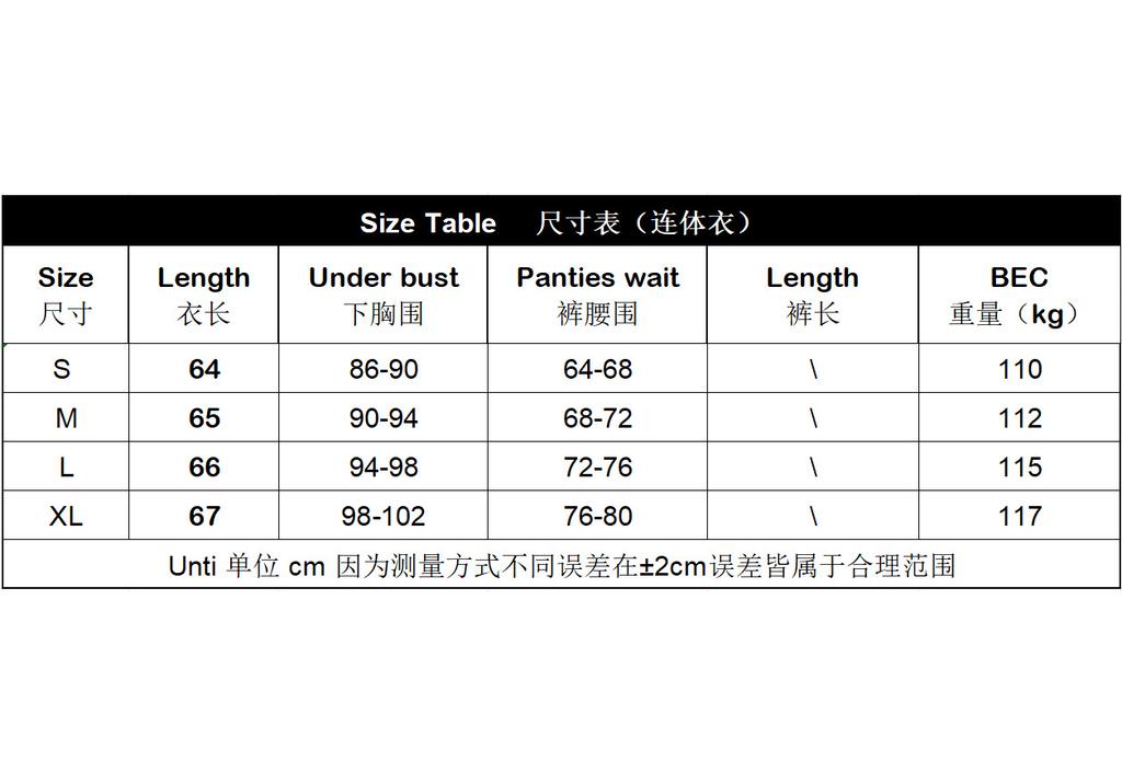 European and American purple sexy onesie lace splicing shapewear nightclub temptation fun uniform hip wrap