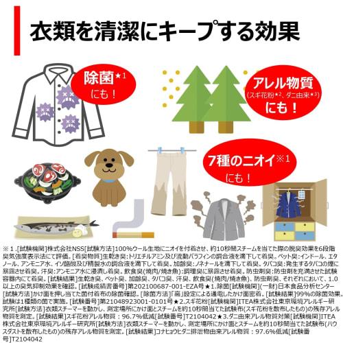 Toshiba Iron Steam Iron Cordless Clothing Steamer Small Approx. 0.69kg Maximum Approx. 14g/min Temperature Adjustment 3 Levels 2Way TAS-X6-L