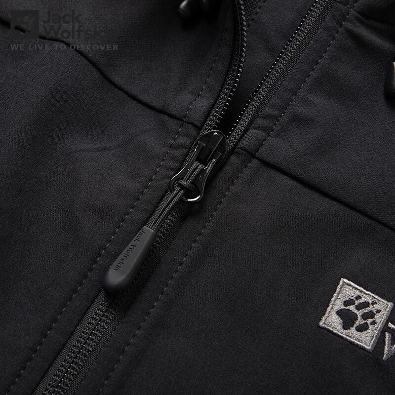Jack Wolfskin Herren Softshell Windbreaker Jacke 5303664