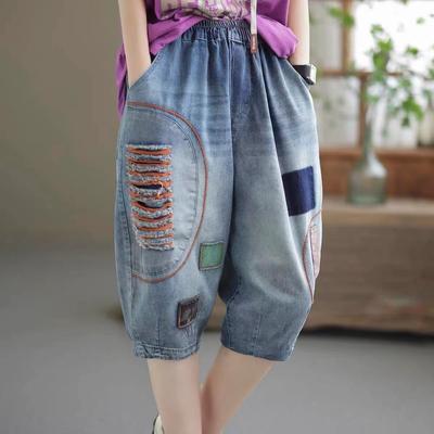Casual and Comfortable Denim Haram Shorts with Ripped Holes for Ladies