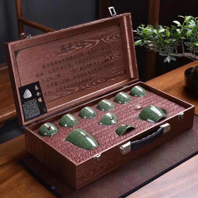 Handun Ge Kiln Ceramic Gongfu Tea Set