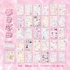 30sheets/piece Laptop Kpop Scrapbook Journal Kawaii Stickers Kids Gift Korean Ins Cute Collage Material Decorative Sticker Book