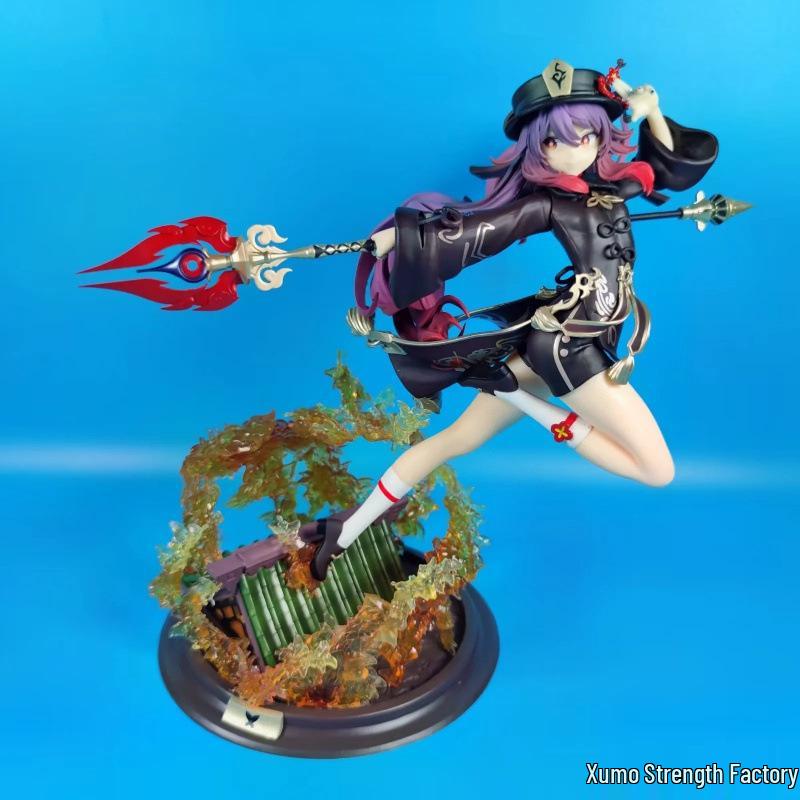 

Beautiful Girl Series Figurine Set