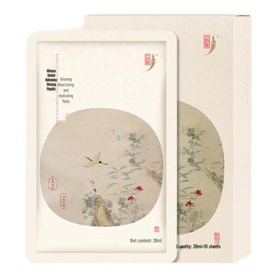 Zhongcaoji Ginseng Hydrating & Moisturizing Sheet Mask