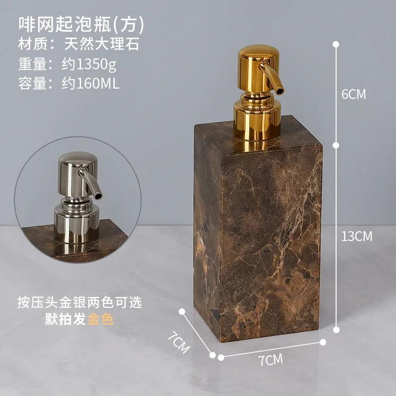 Creative Marble Foam Bottle Bathroom Accessories Shampoo Hand Sanitizer Dispenser Bottle Gold Press Soap Dispenser Lotion Bottle