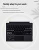 Microsoft Surface Pro Series Thin Light Bluetooth Magnetic Keyboard with Colorful Backlight