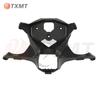 Headlight Bracket