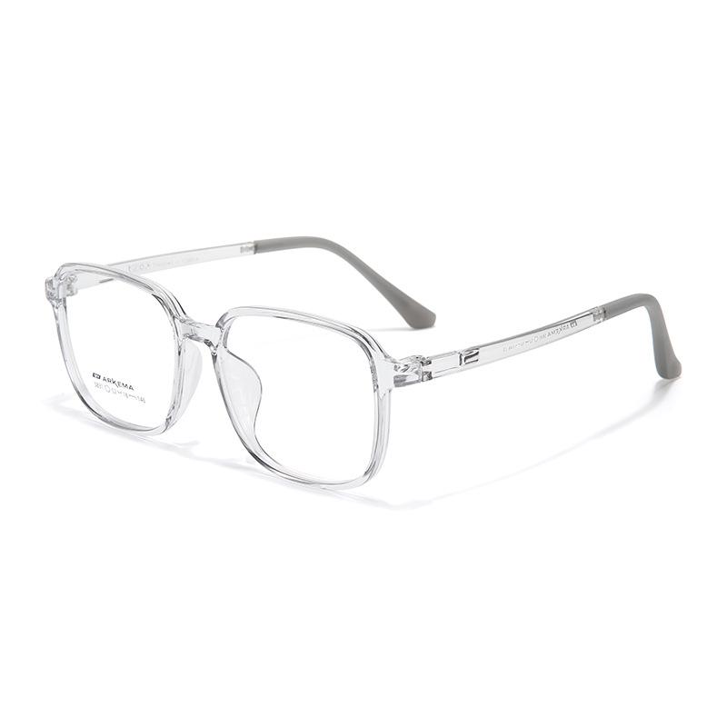 Ultra-Light TR90 Square Glasses - Myopia Compatible, Multiple Colors