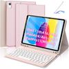 Compatible Magnetic Leather Keyboard Case with Pen Slot for iPad Pro 11 & Air 8 (10th Gen)