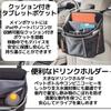 East Leaf Car Seatback Large Seat Storage Cushioned Tablet and Insulated Drink Foldable Pocket, Capacity, Passenger/Rear Pocket, Holder, Holder,