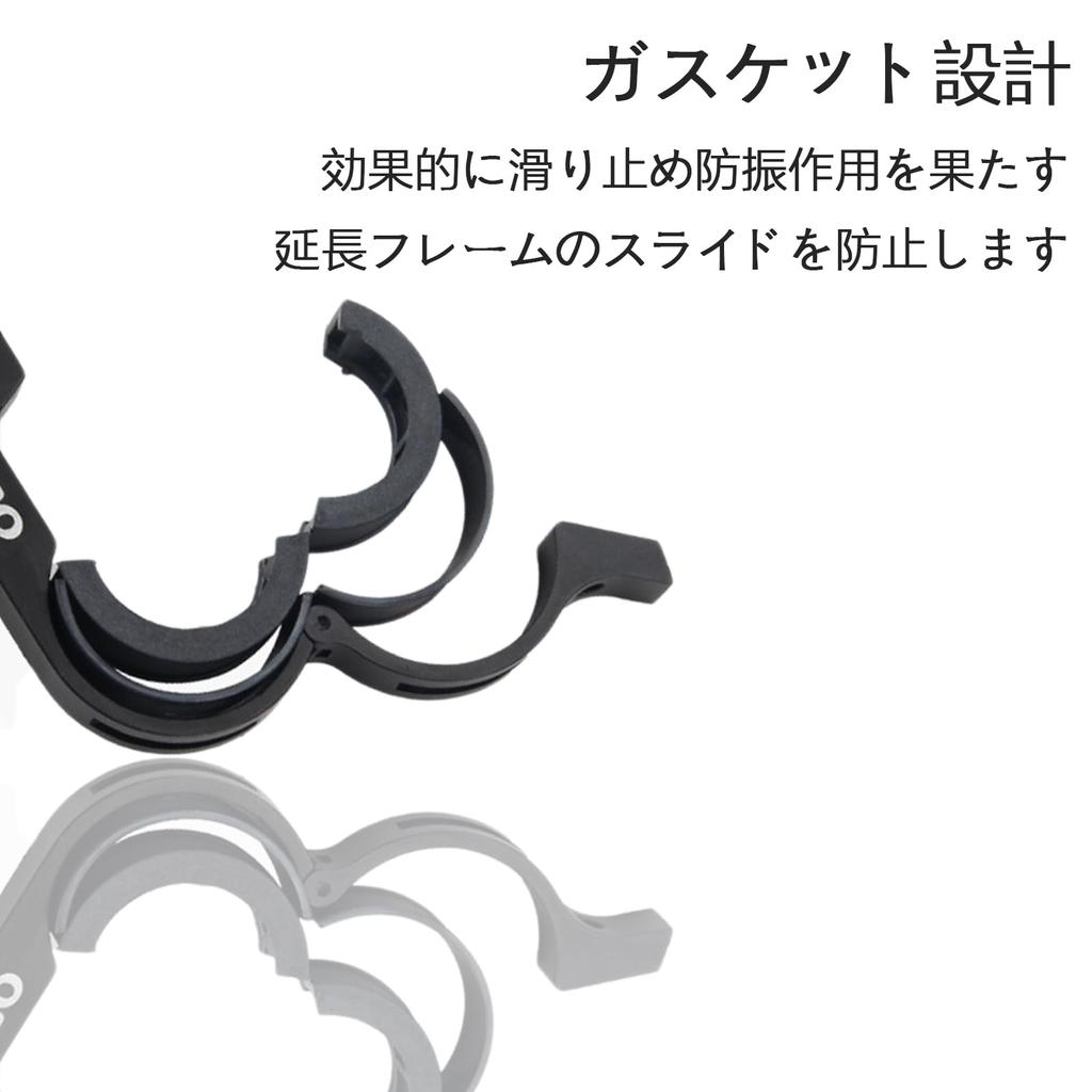 DERRON Bicycle Handlebar Extension Extension Bracket Made of Aluminum Alloy,