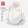 MINISO Men's Spring 2026 Fashion Half-Zip Stand-Collar Pullover Sweatshirt