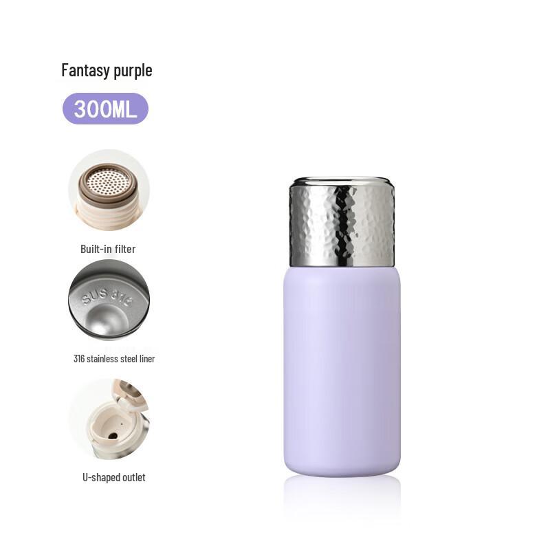 Ting Le 316 Stainless Steel Tea Infuser Thermos