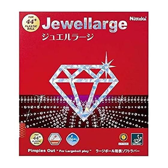 Nittaku Table Tennis Rubber Jewel Large Large Ball Speed NR-8564