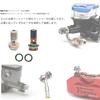 M10XP1.25 Banjo Bolt Single 304 Stainless Steel with Copper Washer