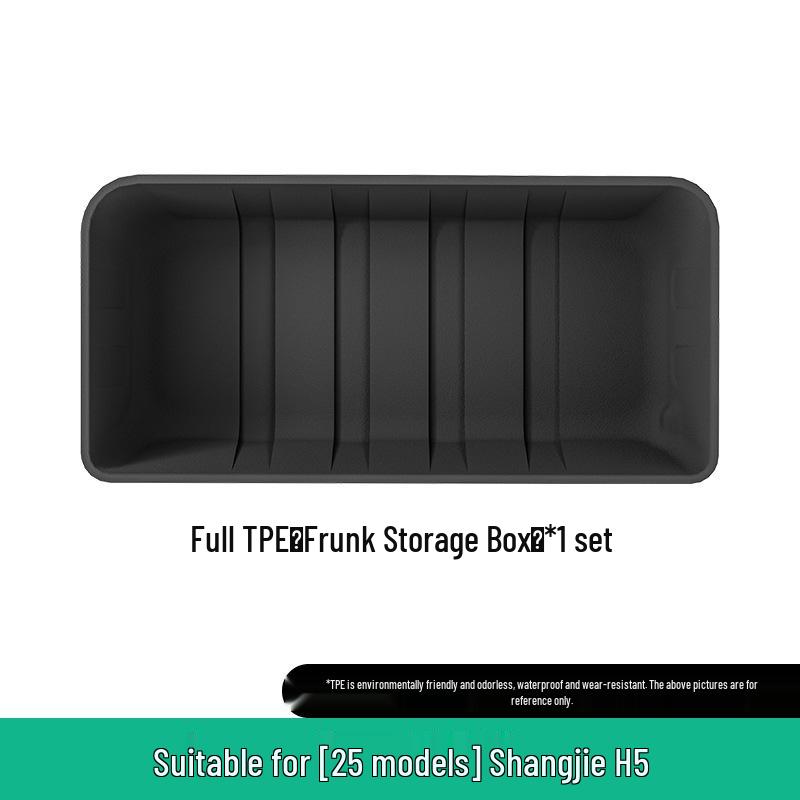Compatible TPE Floor Mats for 25 Shangjie H5 Models - Vehicle-Specific, All-Weather Trunk Mats Included
