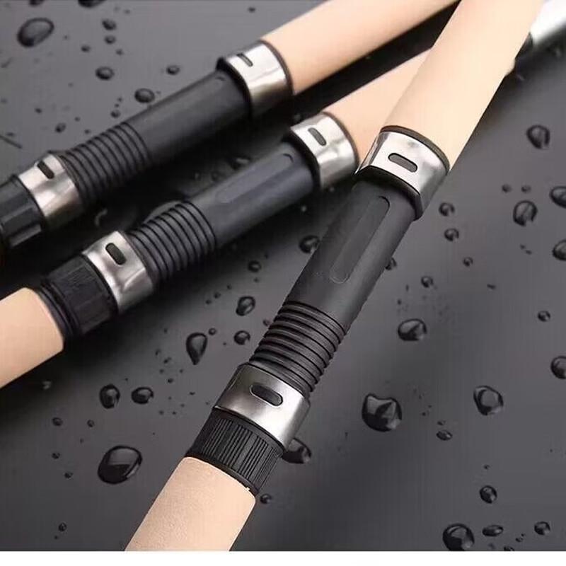 iosn Carbon Plug-In Lure Fishing Rod