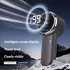 Xiaomi 2026 NEW MEET SUN 199 Speed Portable Handheld Fan Battery Operated Cooling Fan Adjustable Small Desktop Fan With Digital Display