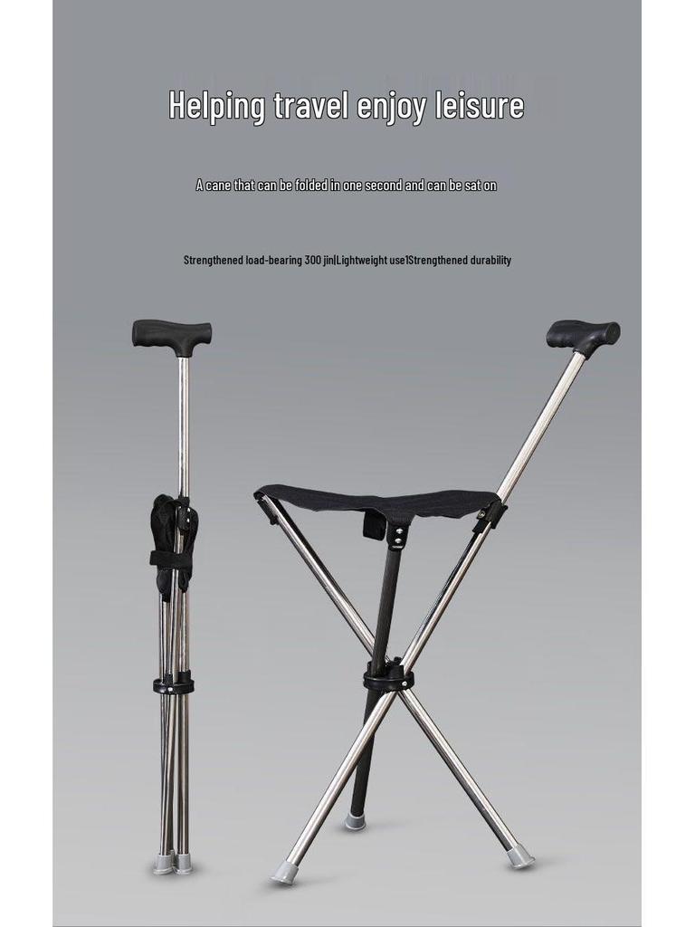 Anti-Fall Foldable Portable Cane Stool: Lightweight Retractable Tripod Seat and Trekking Pole