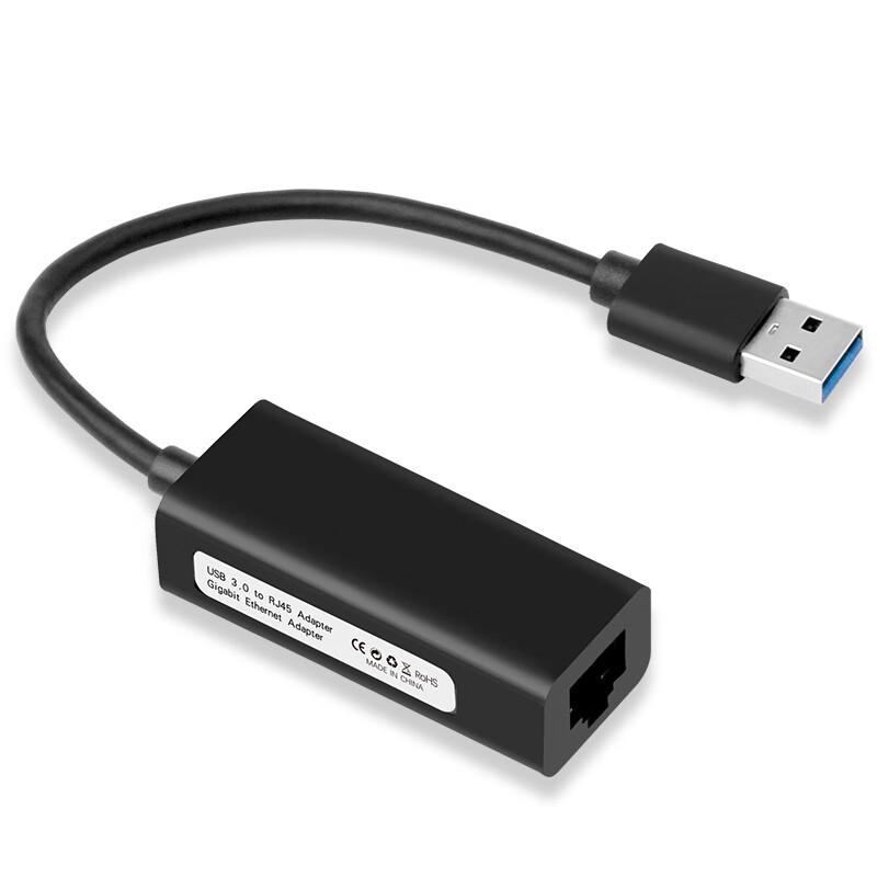 MOGE USB 3.0 Gigabit Ethernet Adapter