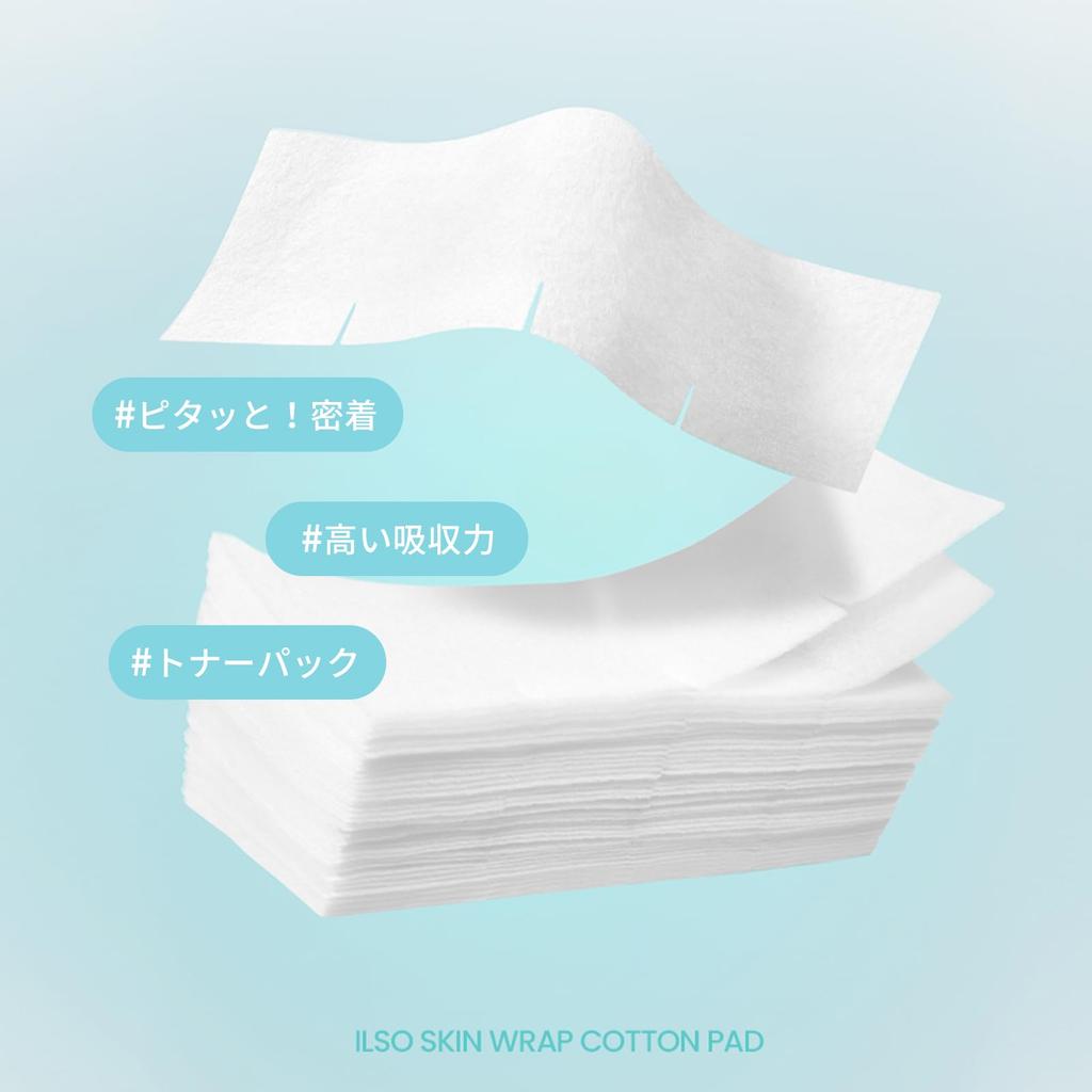 Ilso Super Melting Sebum Softener 150g 40 Cotton Pads Pore Blackhead Blackhead Korean Cosmetics Sebum Softener [Official] + - Care, Softener,
