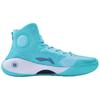 Li Ning YuShuai 14 Boom Basketball Shoes Men's High Top Jadeite Blue ABAQ033-4
