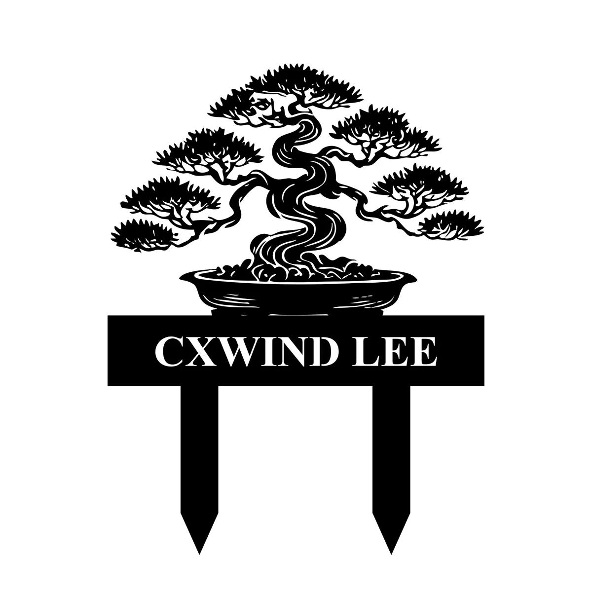 Bonsai Garden Metal Stake Yard Sign Custom Decor