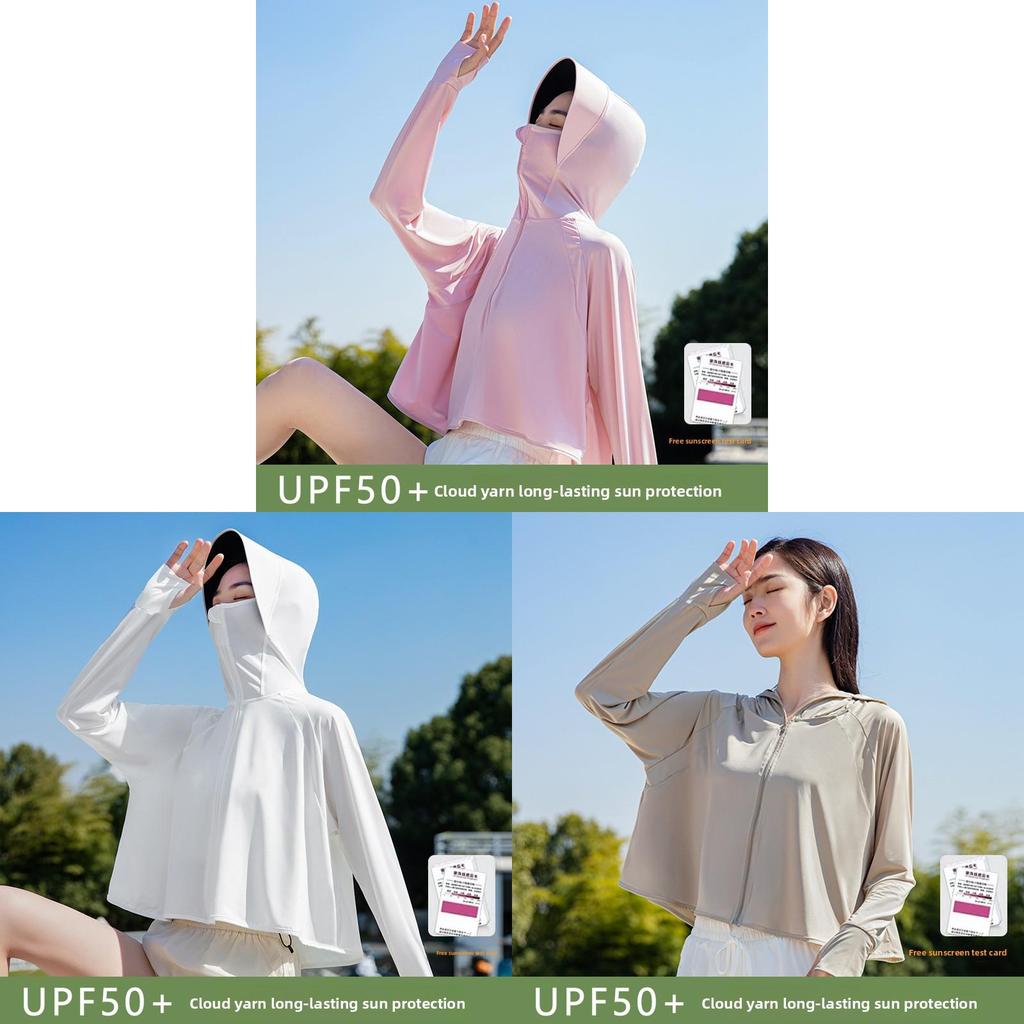 Ultraviolet Protection Shawl For Women With Breathable Ice Silk Fabric For Summer Sun Shielding
