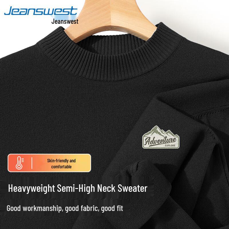 Jeanswest Men's Half-High Collar Japanese Style Knit Sweater