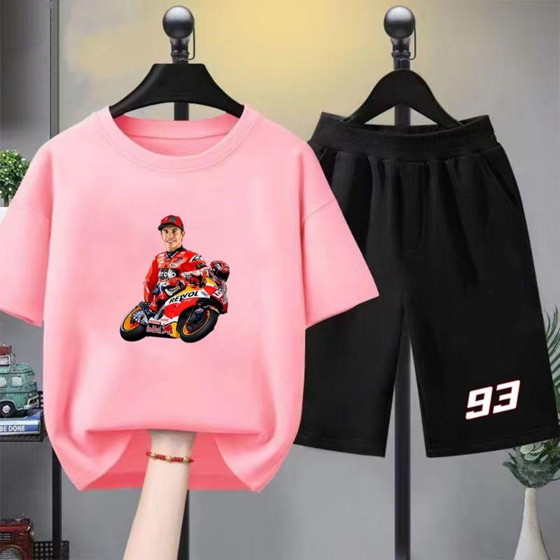 Cool Kids T-Shirt 2-Piece