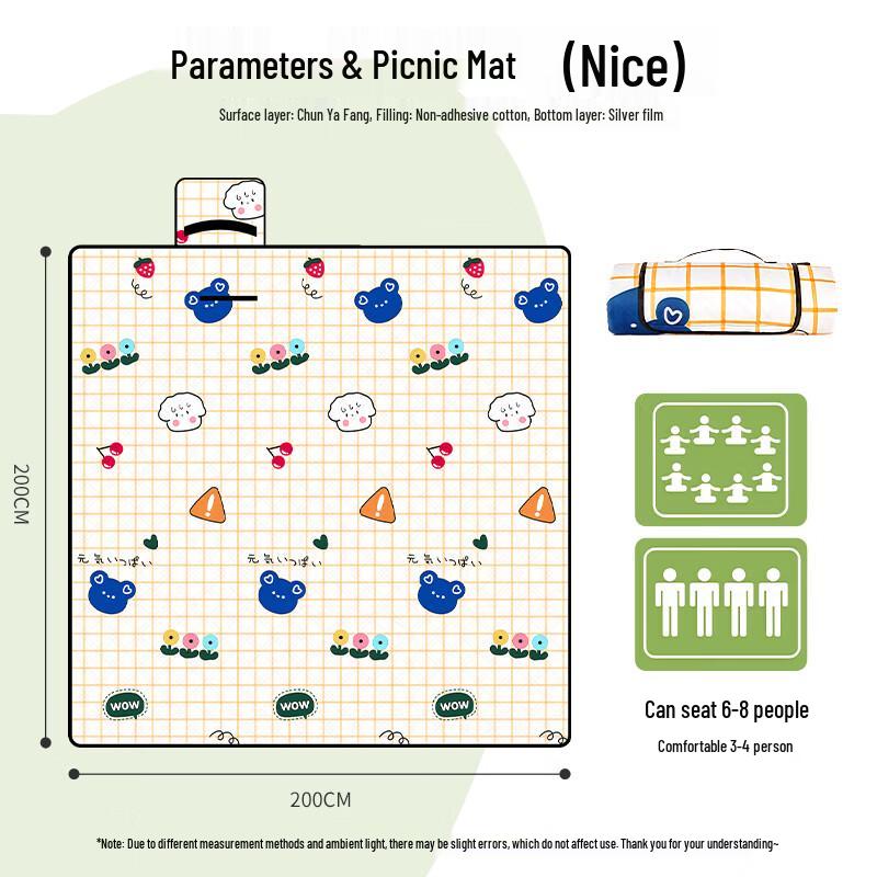 Suncojia Outdoor Picnic Mat