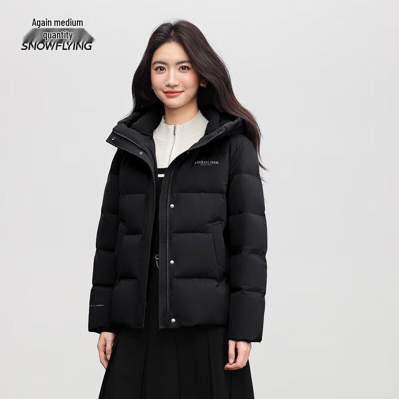 

XueZhongFei Women s Hooded Short Winter Down Jacket 2XL