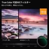 CONCEPT 67mm True Color Reflection Variable ND Eliminates Yellow Reflection Coating K&F & Ultra-Low Filter, ND2-ND32, Blush, Ultra-Low 0.1%, 28-Layer