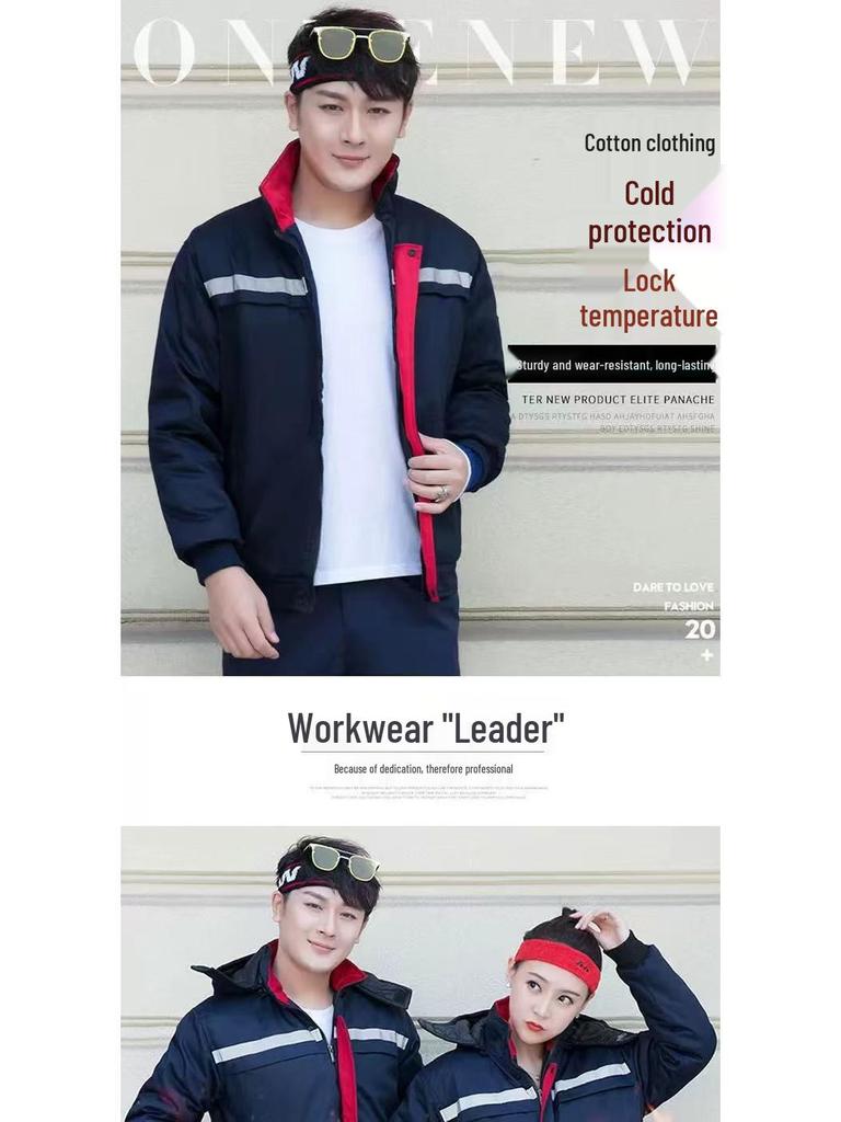 Thick Winter Cotton-Padded Work Jacket for Cold Weather Protection