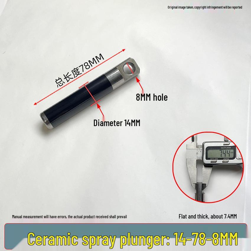 Universal High-Pressure Car Washer Pump: 1812 Plunger Piston Rod with Black Spray Porcelain Plunger & White Ceramic Tube