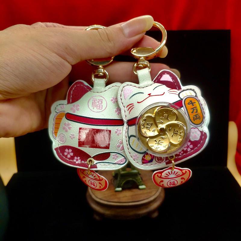 Maneki Neko Car Keychain Lucky Cat Car Backpack Keyring Best Friend Charms Pendant Couple Gift Keychain