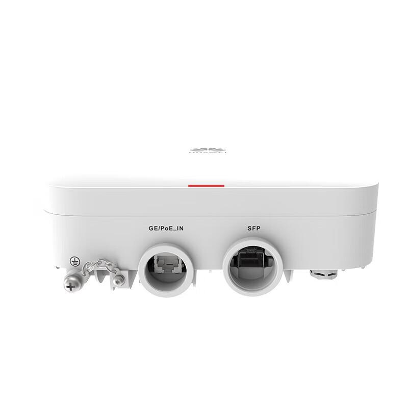 Huawei AirEngine5761RS-11 WiFi 6 Enterprise AP