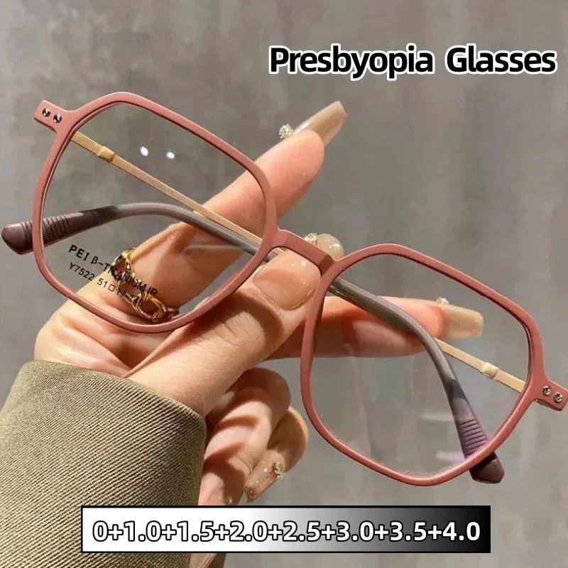 Fashion Matte Color Reading Glasses for Women Men Vintage Blue Light Blocking Presbyopia Trendy Square Frame Far Sight Glasses