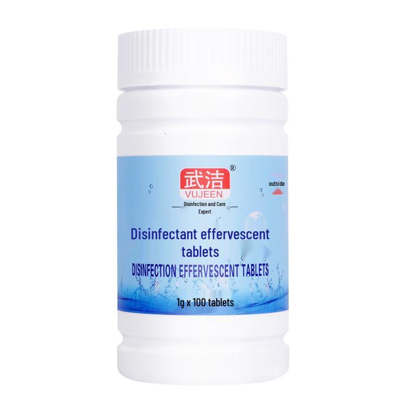 

Вуцзе 84 Хлор Дезинфицирующие Шипучие Таблетки