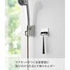 Yamazaki Magnetic Bathroom Shaver Holder White 5x4x5cm Tower 4706