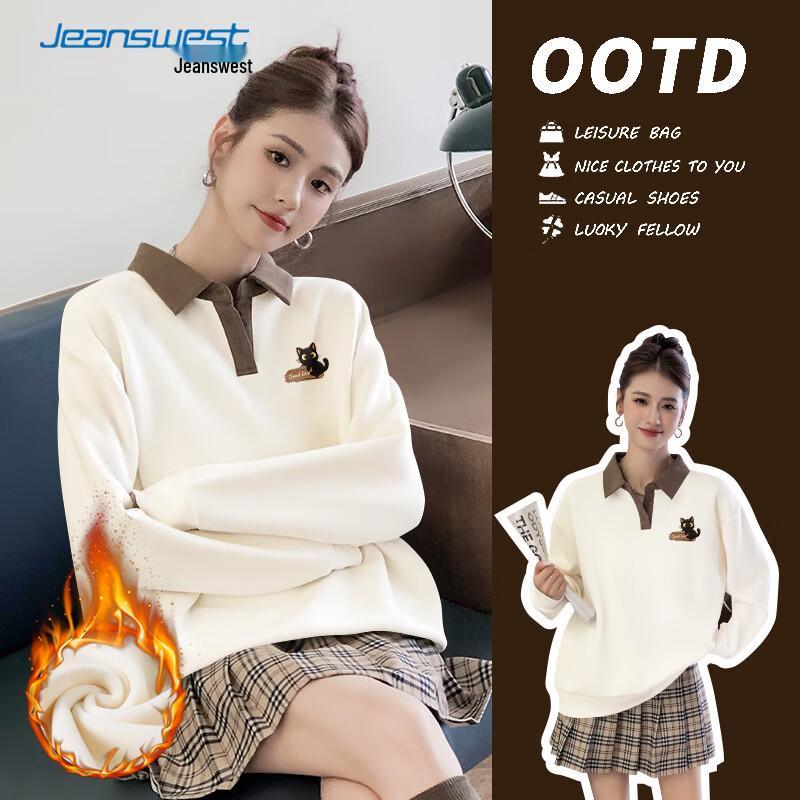 

JEANSWEST Women s Polo Collar Colorblock Sweatshirt 2XL