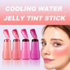 Lápiz labial en barra Jelly Blush Blush para labios y mejillas, de doble uso, de cuatro colores, Q-elastic, con contorno natural, que cambia de color y aclara, dos en uno