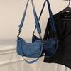 Denim Shoulder Bag with Adjustable Strap