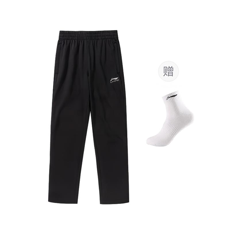 Li Ning Sports Life Collection Knitted Sweatpants Men's Black AKLT441-2