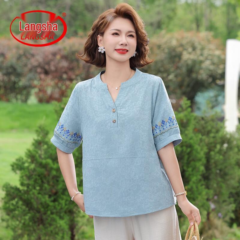 LangSha New Chinese Style Mid-Sleeve Cardigan Top 5XL