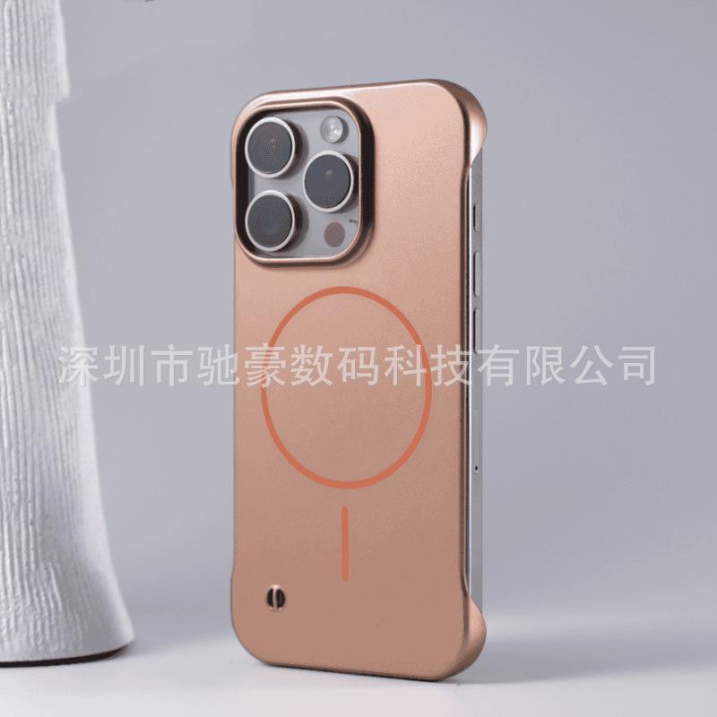 Applicable To iPhone16promax Fine Ring Magnetic Suction Borderless Mobile Phone Case Apple 15 Ultra-thin Matte PC Solid Color Case