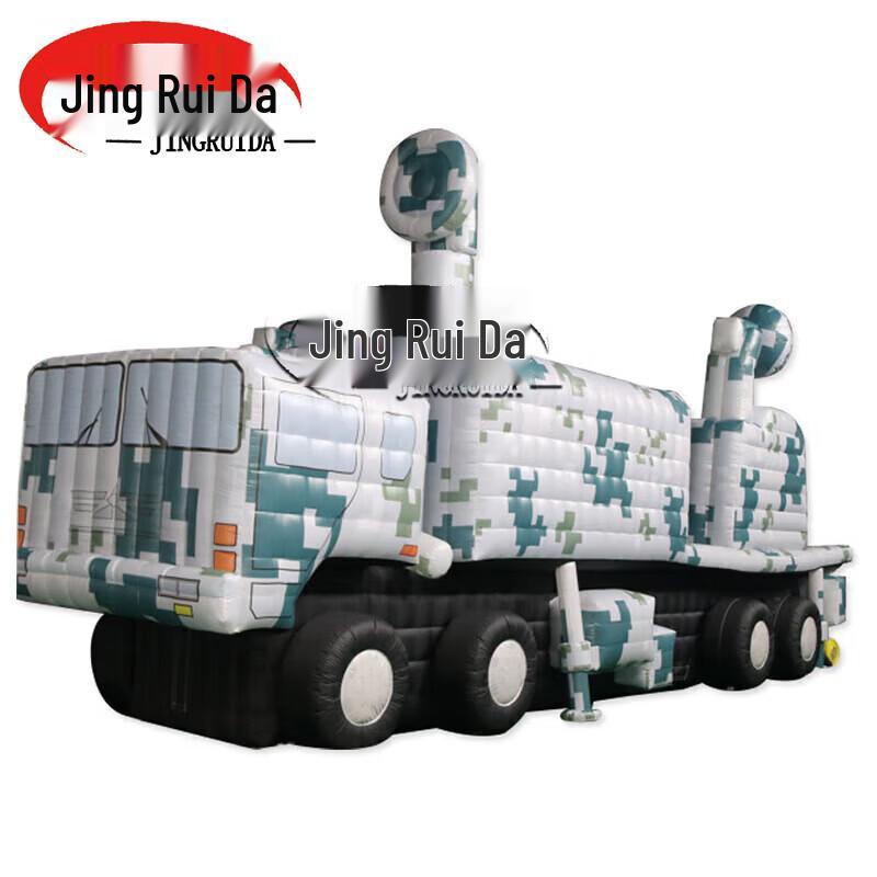 JINGRUIDA Inflatable Military Decoy Models